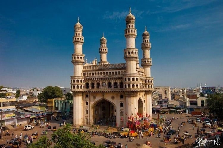 The Charminar in Hyderabad, host city of the Grand Sataabdi Utsav